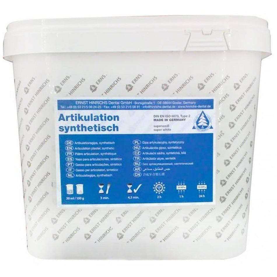 Articulation plaster, model making, water/plaster 30:100, class 2, colour super white, processing time 3 min, synthetic model plaster, setting time 4.5 min, expansion after 2 h: 0.04%, bucket 10 kg